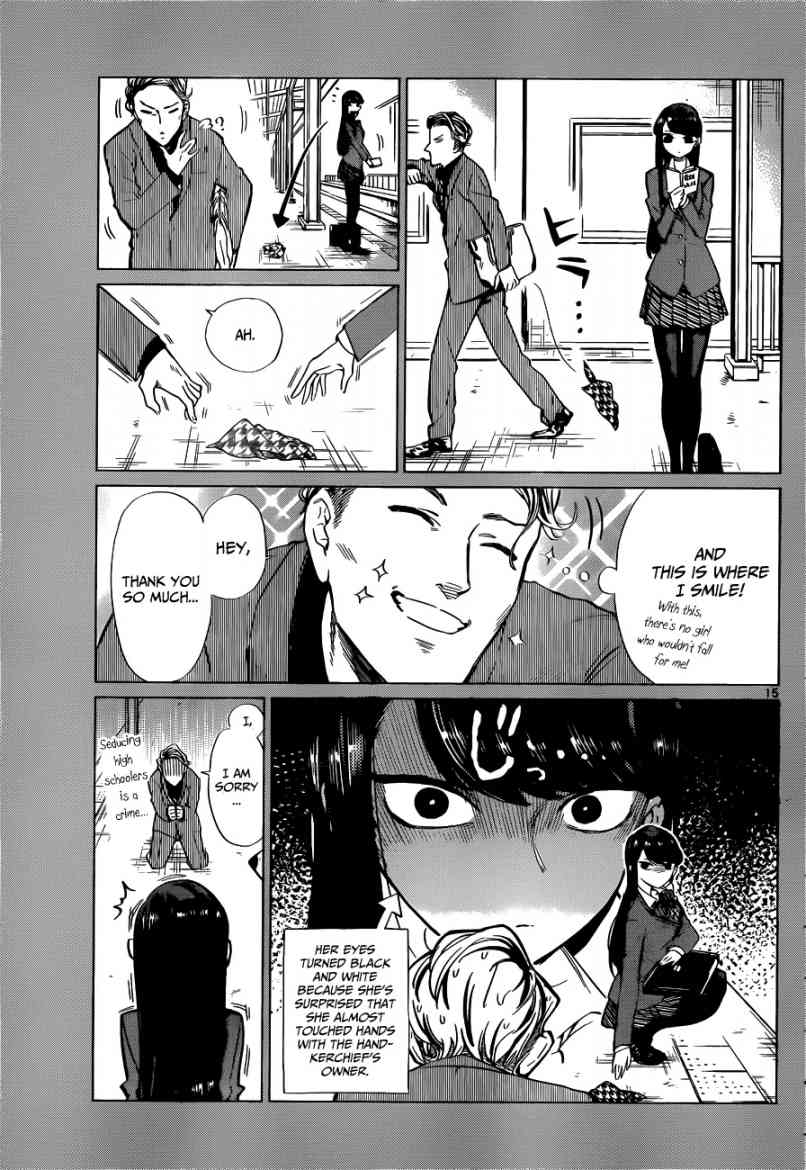 Komi Can
